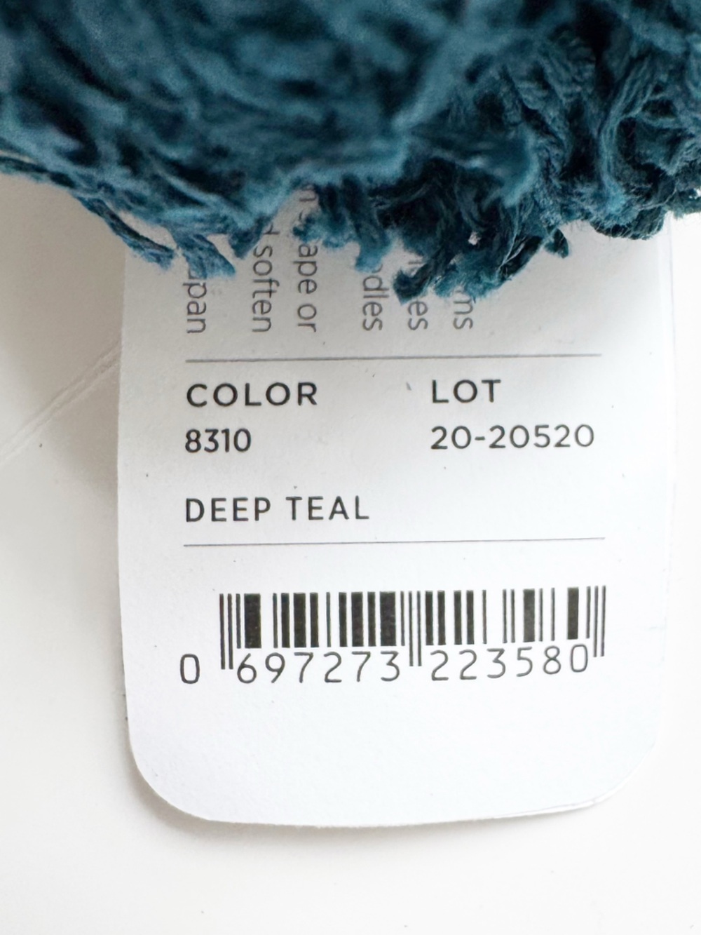 Purl Soho Home Life Cotton Yarn - 15 skein lot | NWT - Picture 10 of 15